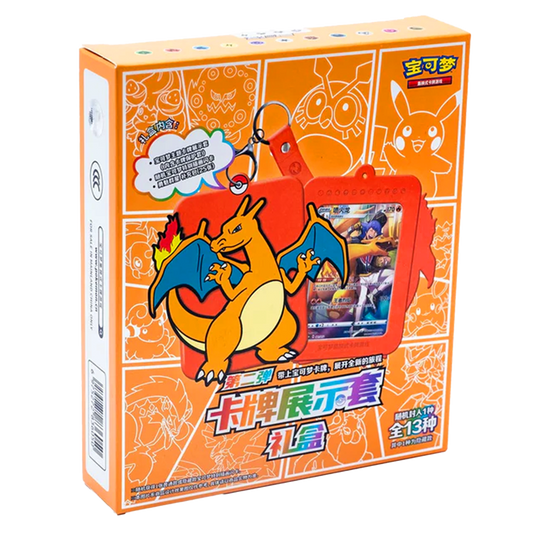 Coffret Porte clés Charizard Mystery box (Aléatoire) - CN - Pokémon Chinois