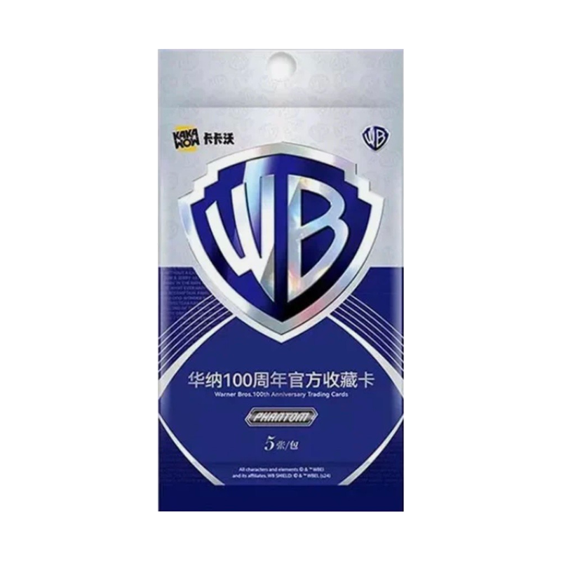 Booster Kakawow Phantom – Warner Brothers 100th Anniversary – CN