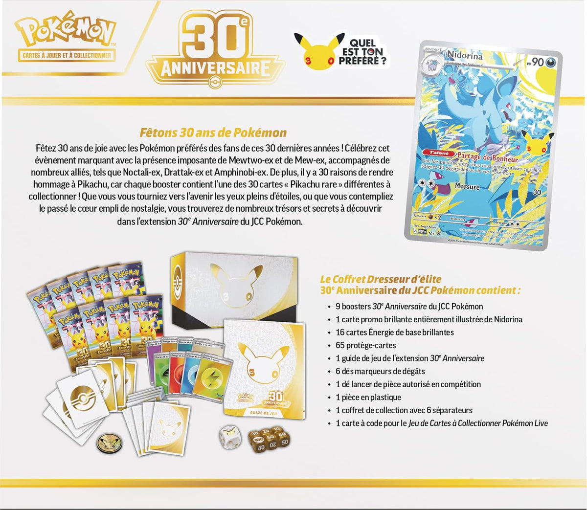 Coffret Dresseur d’Élite ETB 30ᵉ Anniversaire Pokémon