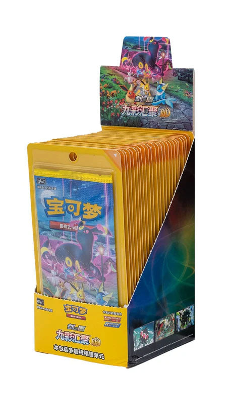 Display Blister Noctali Eevee Heroes - CN - Pokémon Chinois