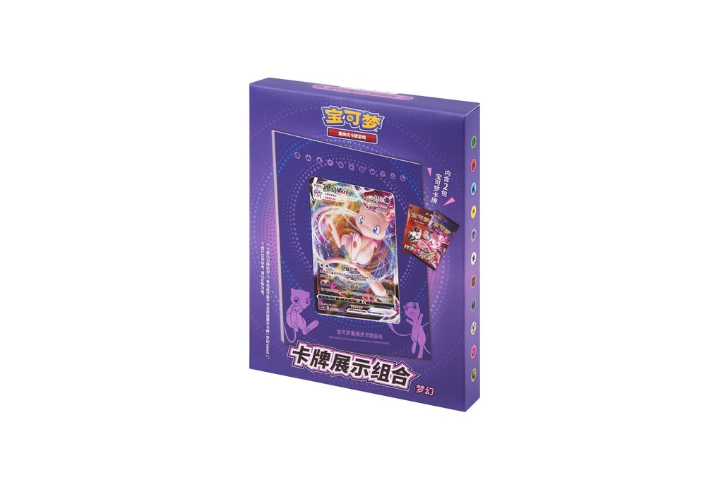 Coffret Cadre Mew - CN - Pokémon Chinois