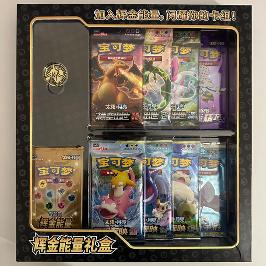 Coffret Pokémon Soleil et lune -CN - Pokémon Chinois