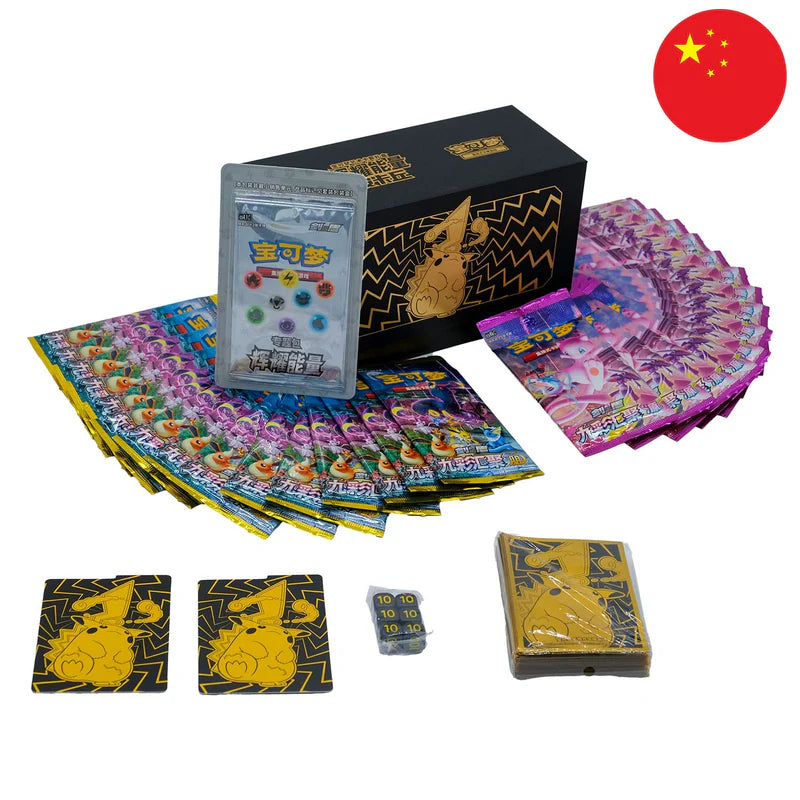 Coffret Dresseur d'élite Gold Pikachu – CN – Pokémon Chinois