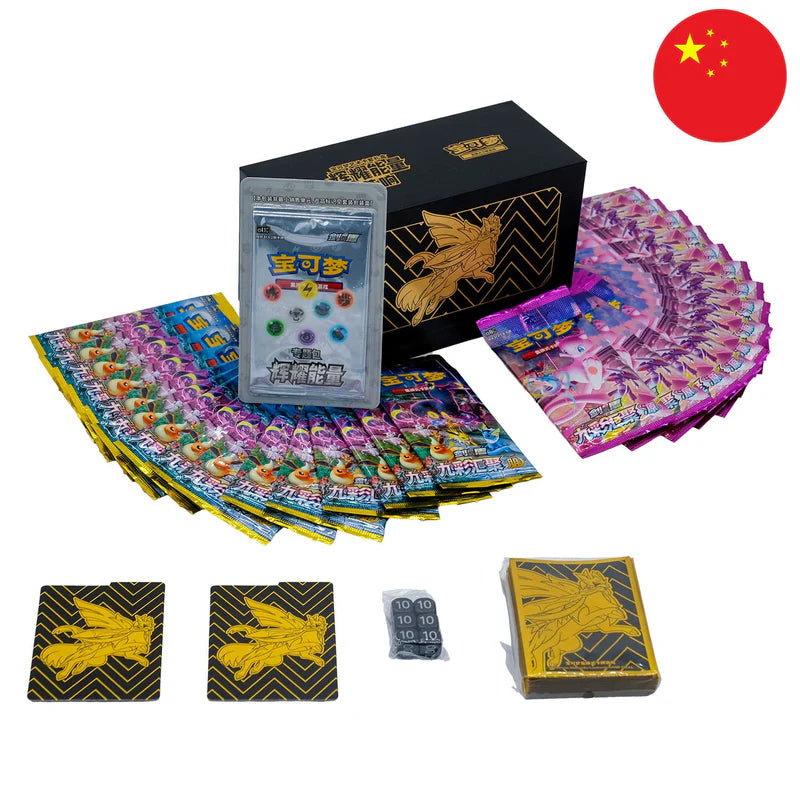 Coffret Dresseur d'élite Gold Zacian – CN – Pokémon Chinois