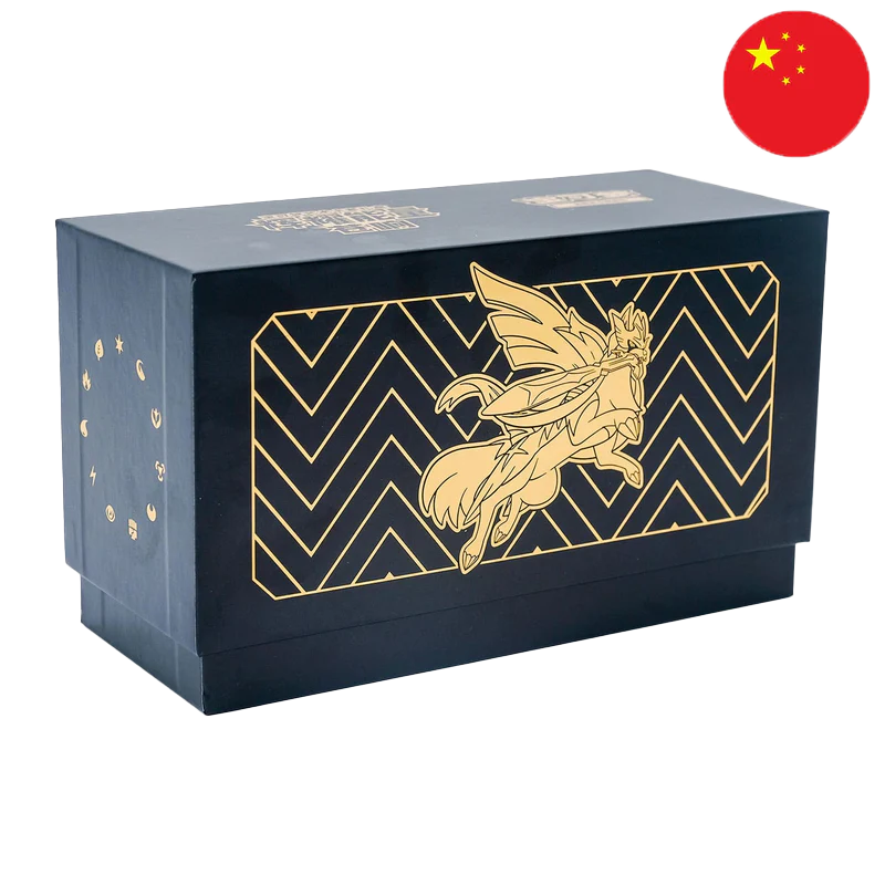 Coffret Dresseur d'élite Gold Zacian – CN – Pokémon Chinois