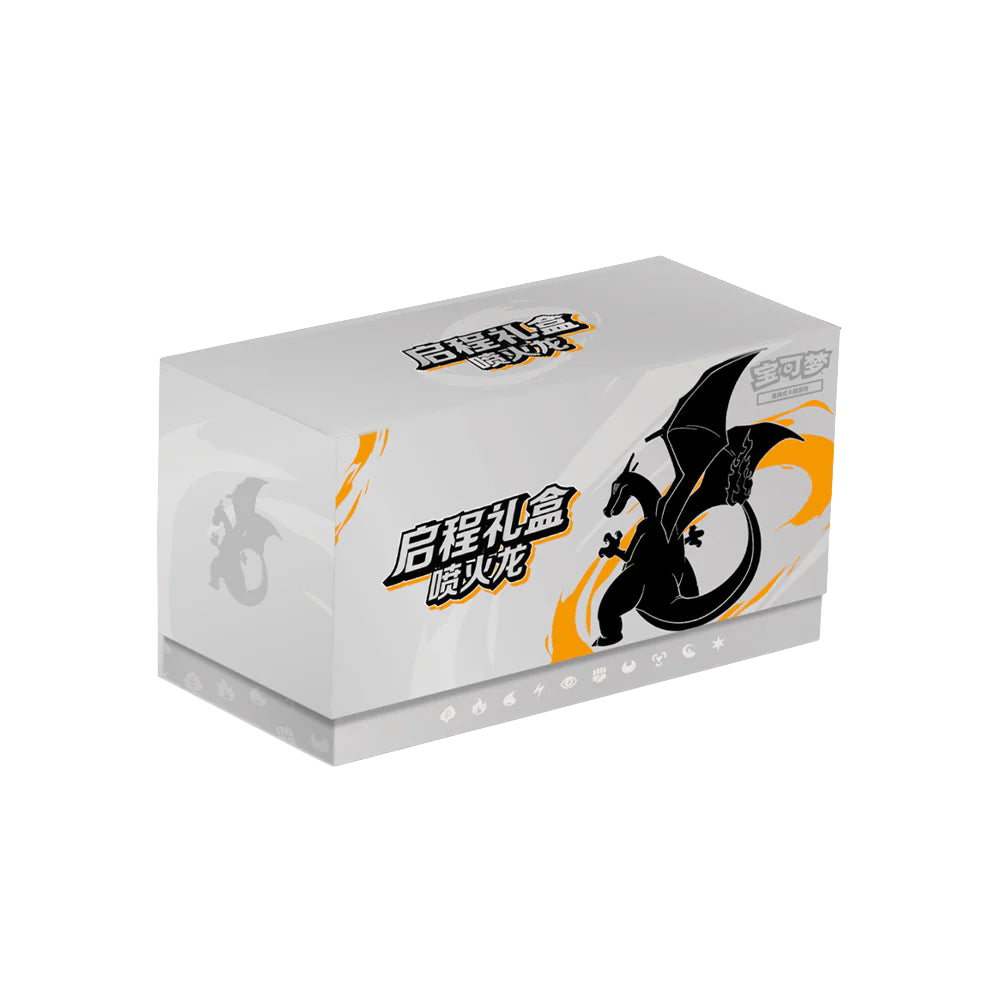 Coffret Pokémon – ETB Dracaufeu Journey Gift Box CN