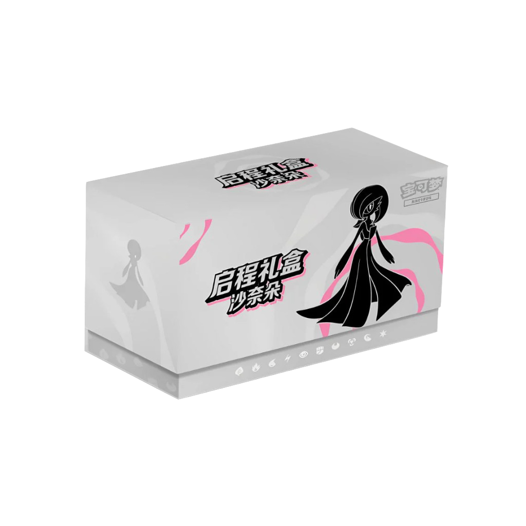 Coffret Pokémon – ETB Gardevoir Departure Gift Box CN